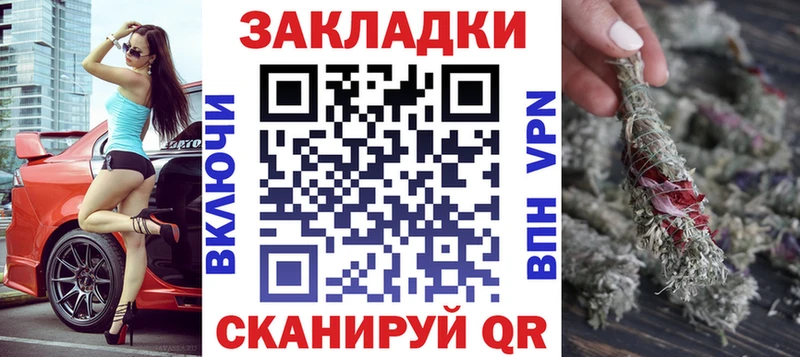 Цена Белёв Псилоцибиновые грибы  Марихуана  Меф мяу мяу  ГАШ  COCAIN 