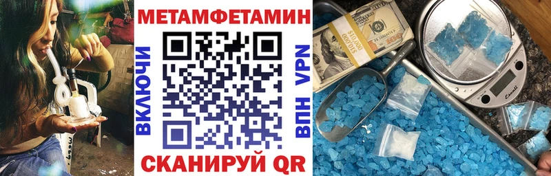 Амфетамин 98%  Белёв 
