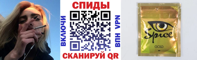 Бутират бутандиол  наркота  Белёв 