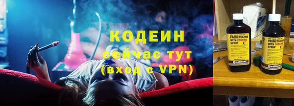 a pvp Армянск