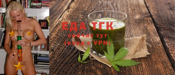 наркотики Арсеньев