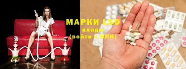 синтетический гашиш Аркадак