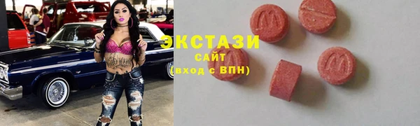 a pvp Армянск
