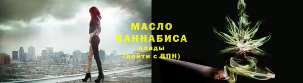 a pvp Армянск