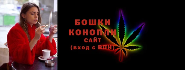 a pvp Армянск
