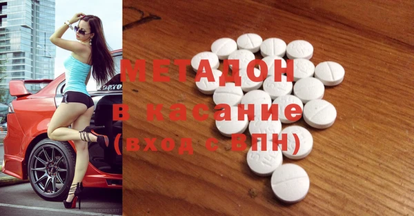 синтетический гашиш Аркадак
