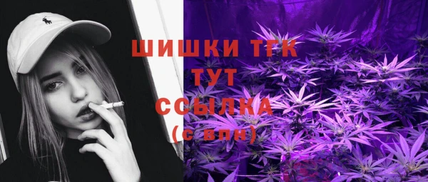 a pvp Армянск