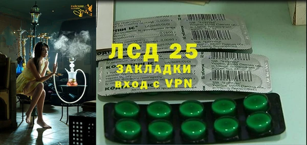 синтетический гашиш Аркадак