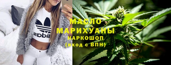 a pvp Армянск