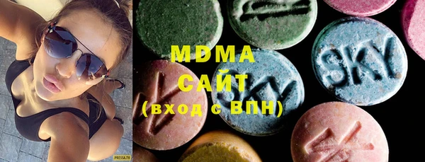 синтетический гашиш Аркадак