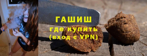 a pvp Армянск
