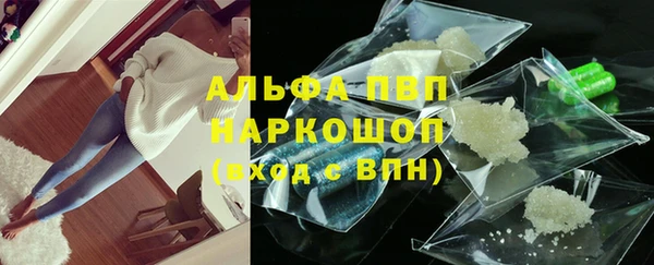 a pvp Армянск