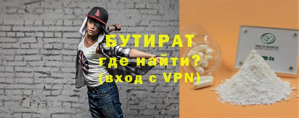 a pvp Армянск